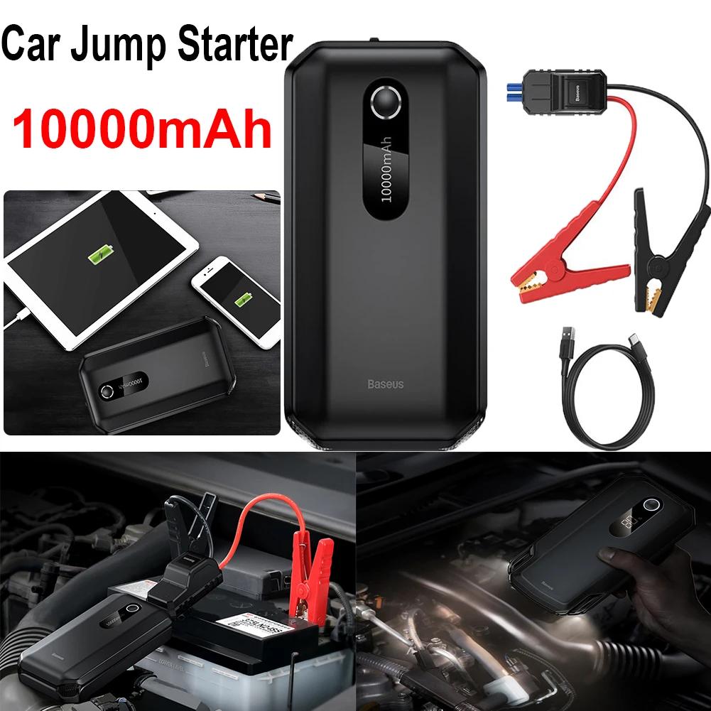 ڵ  Ÿ, ڵ ͸ , ޴ ڵ ͸ ν,  ڵ Ÿ ġ, 10000mAh ͸, 1000A, 12V